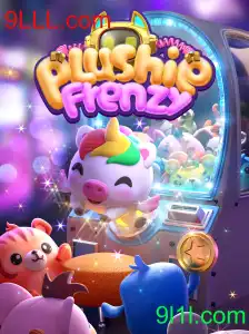 Descubra o Fascinante Mundo de PlushieFrenzy: Diversão e Estratégia no Jogo do Momento