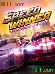SpeedWinner: Dominando a Corrida com Estilo e Velocidade